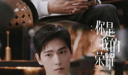 吃瓜少女张小寒爆料视频,吃瓜少女视角下的娱乐圈爆料视频